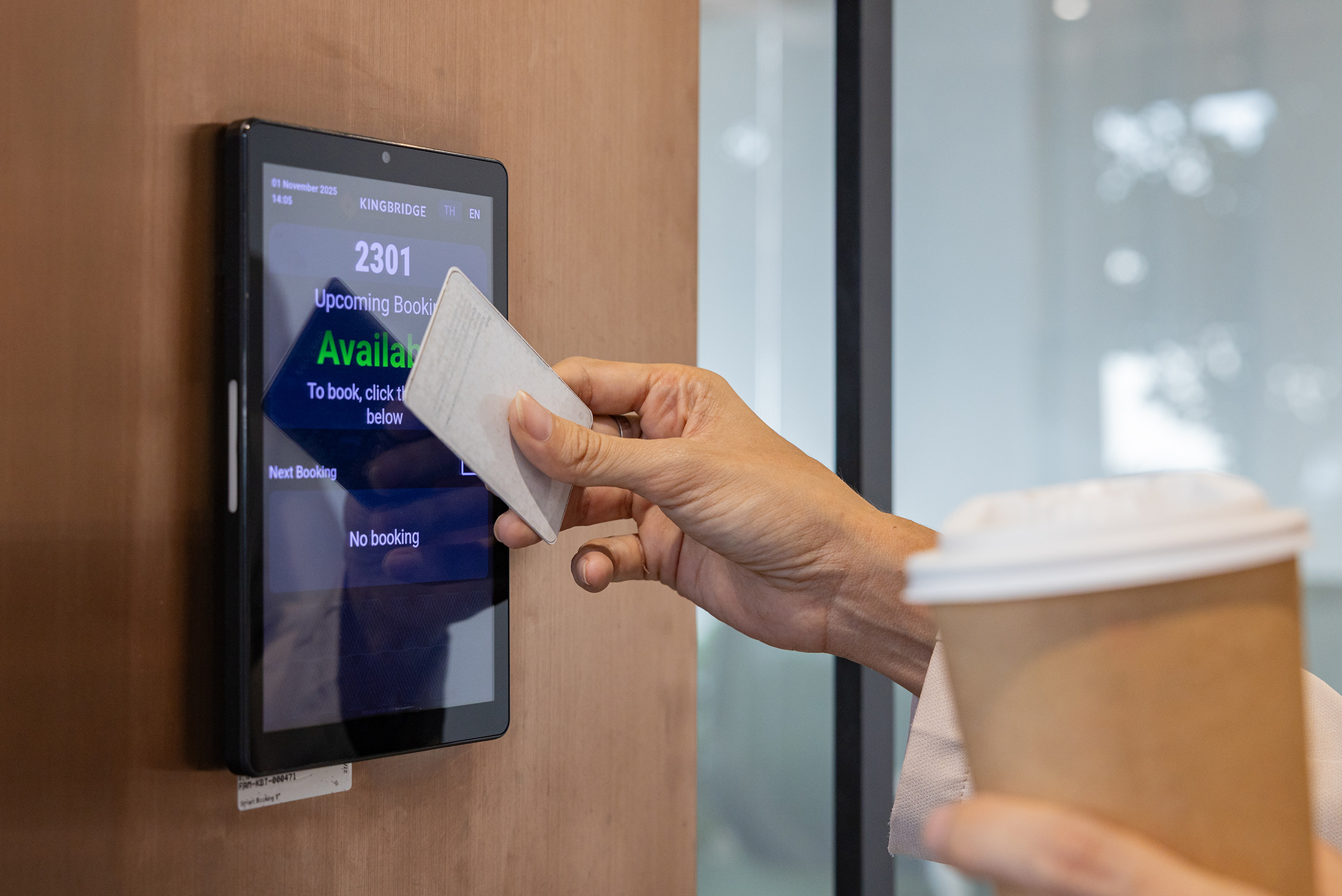 Access control system installation